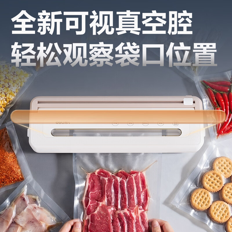 产品使用场景1