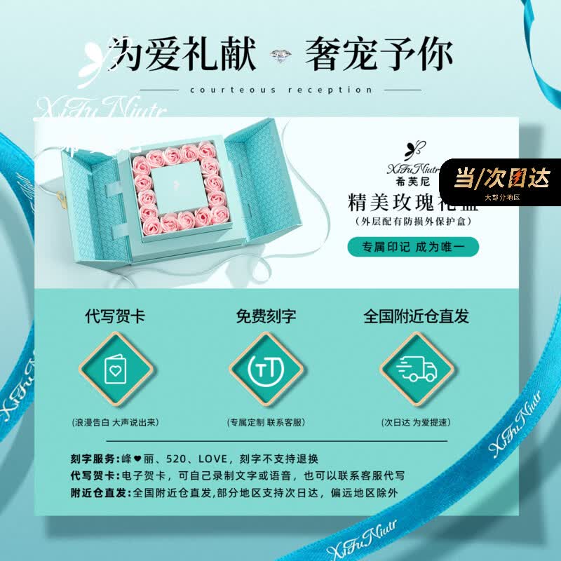 希芙尼 XIFU NIUTR轻奢海洋之心项链女蓝宝石吊坠小众奢侈新款送女友520情人节礼物 【免费刻字/贺卡请拍】
