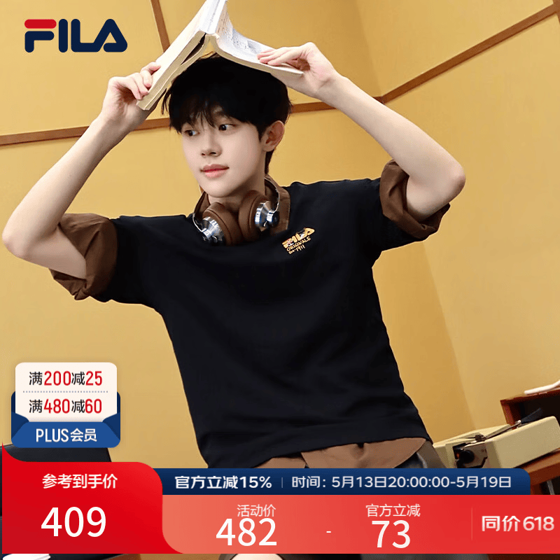 FILA 斐乐官方男装针织短袖衫2026夏新款宽松猫咪刺绣T恤上衣 正黑色-BK L 175/96A/L