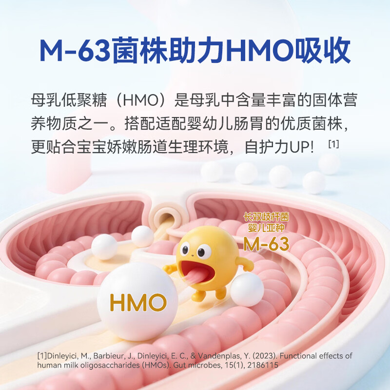 迪辅乐dipro小安比宝婴新生儿益生菌滴剂婴儿0-3个月肠胀气宝宝肠胃养护 10ml*3盒 10ml/瓶