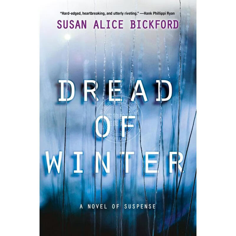 预售 Dread of Winter 企鹅兰登