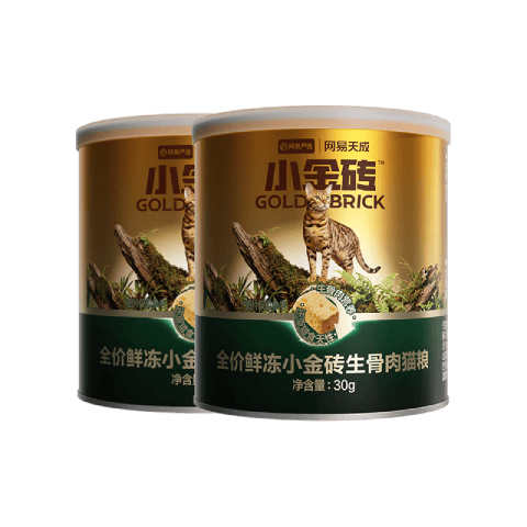 网易严选全价鲜冻小金砖生骨肉猫粮 主食冻干猫粮成猫幼猫通用 30g
