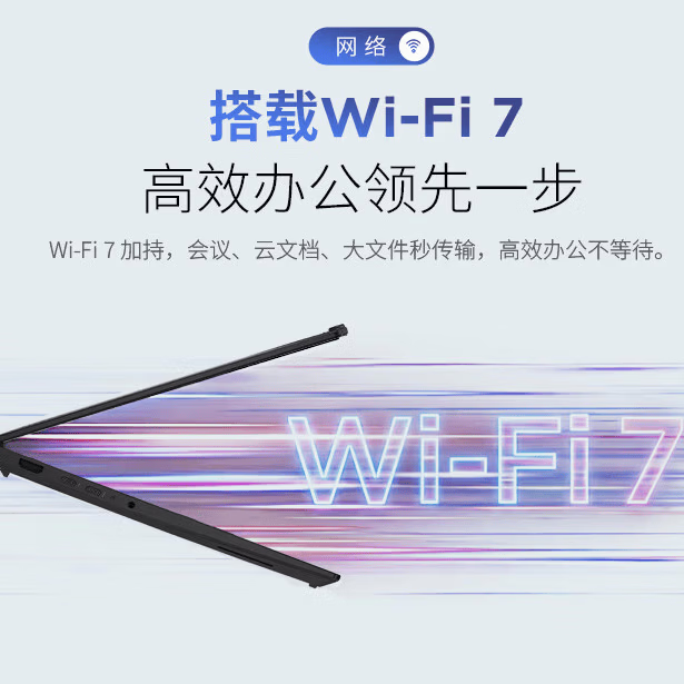 图 9