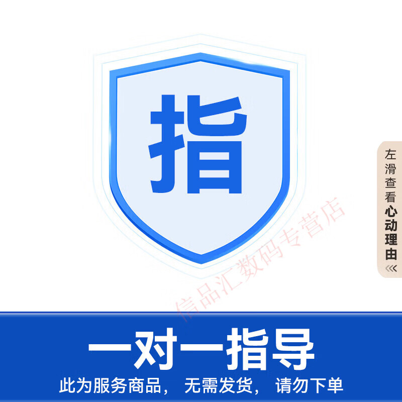 华为（HUAWEI）【女神礼物】手表WATCH FIT 5智能运动手表蓝牙通话2026血氧心率送女士款情侣生朋友礼物4gt6Pro 【服务赠品无需发货，确认收货即可】 技术指导