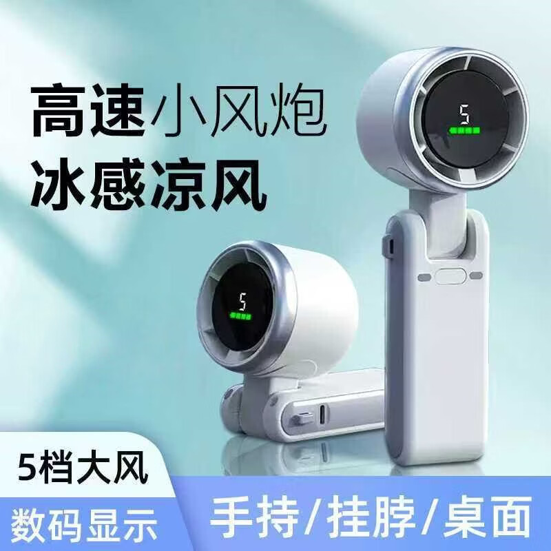 商品图片5