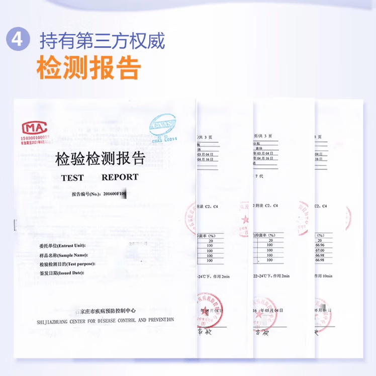 贝婴戎之馆婴亲霜老款抑菌霜宝宝皮肤抑菌膏湿痒婴儿膏皮肤湿痒奶藓红屁屁霜 店长推荐