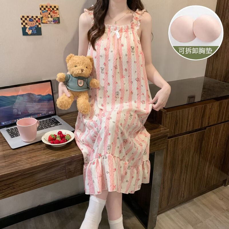 有只绵带胸垫可拆卸睡衣女夏季新款云朵棉吊带裙韩版宽松甜美居家服 FM2666#竖条 M 160 适合体重 70-90斤