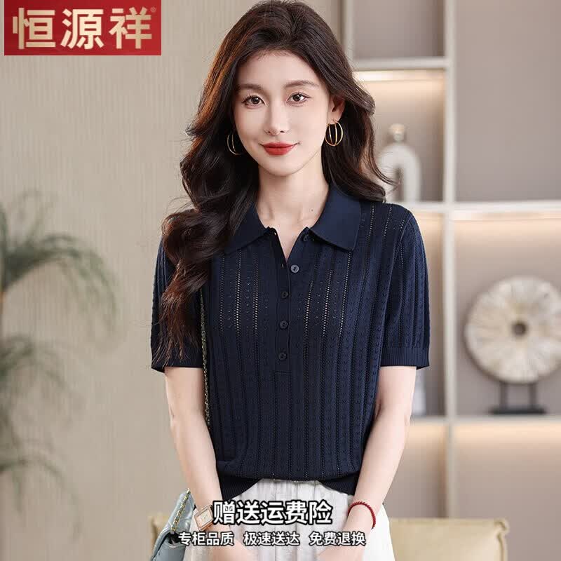 恒源祥夏装精纺莱赛尔天丝亚麻针织短袖T恤女镂空高品质百搭显瘦上衣 米色 3XL 140/150斤左右