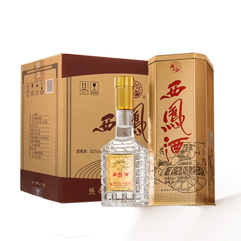 西凤酒【红/黄八角铁盒】送礼宴请自饮佳品凤香固态纯粮白酒6盒500ml 52度 500mL 6盒 黄铁2024-2026年整箱