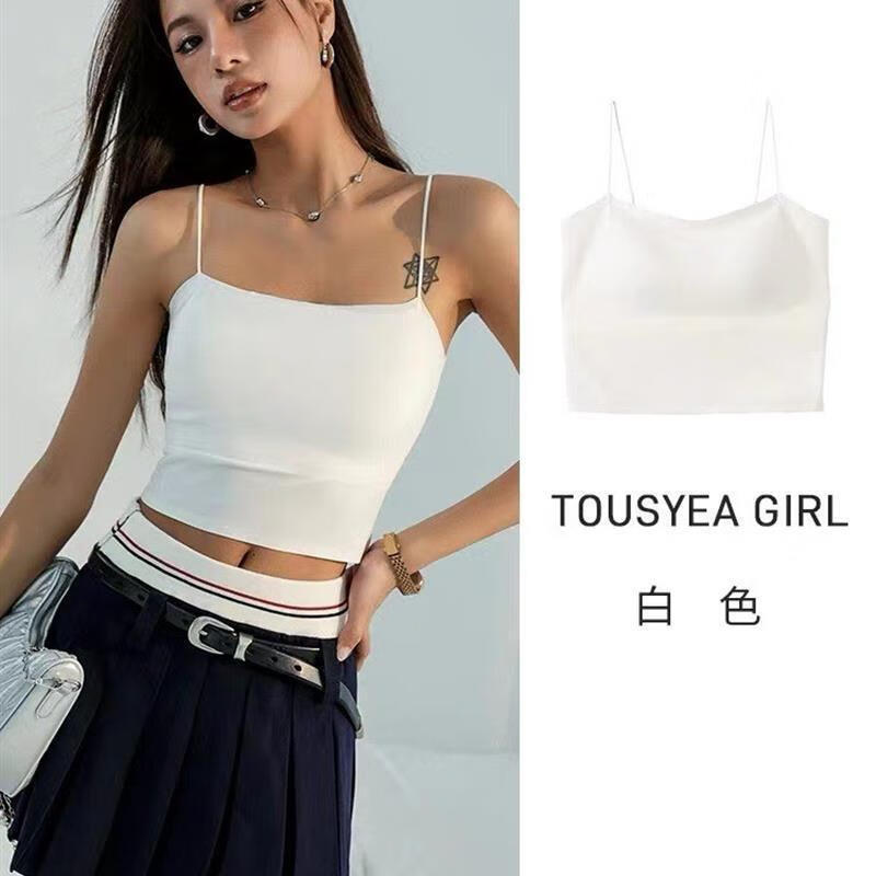 茱艾爾Tousyea多樂之夜吊帶背心女夏內(nèi)搭一體內(nèi)衣帶文胸墊打底美背抹胸 象牙白 L