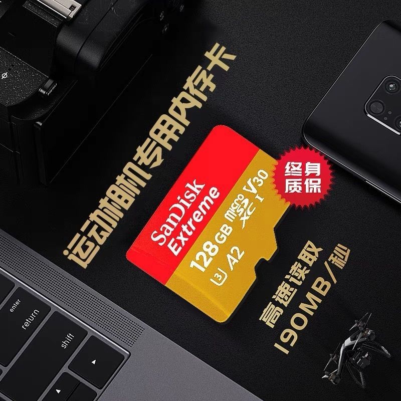 闪迪 SanDisk512G大疆无人机TF卡内存卡运动相机高清4K存储卡256g128g 64g 512GB 无人机/运动相机/可用