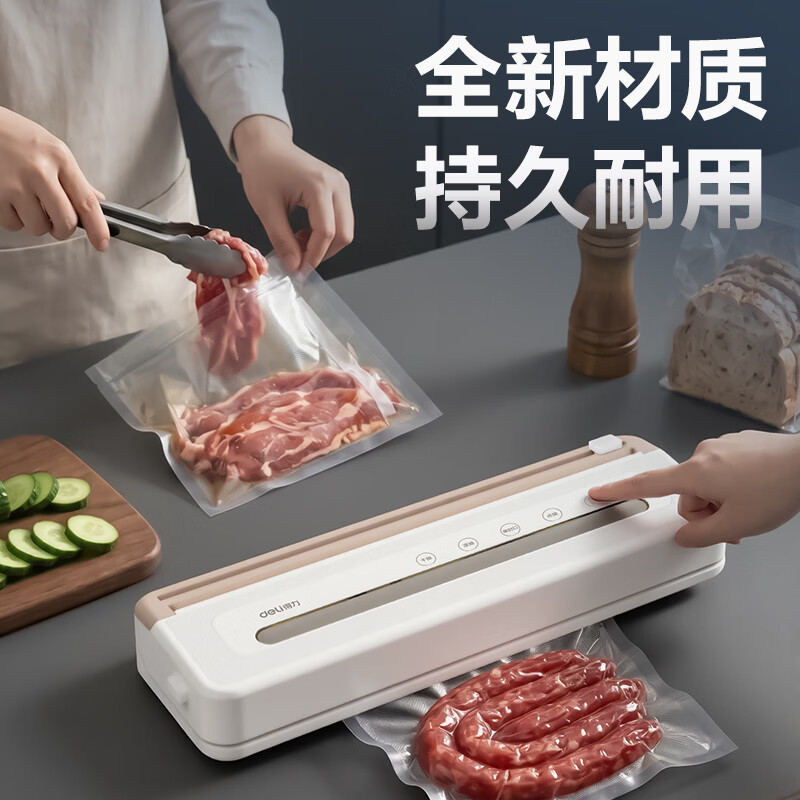 产品使用场景4