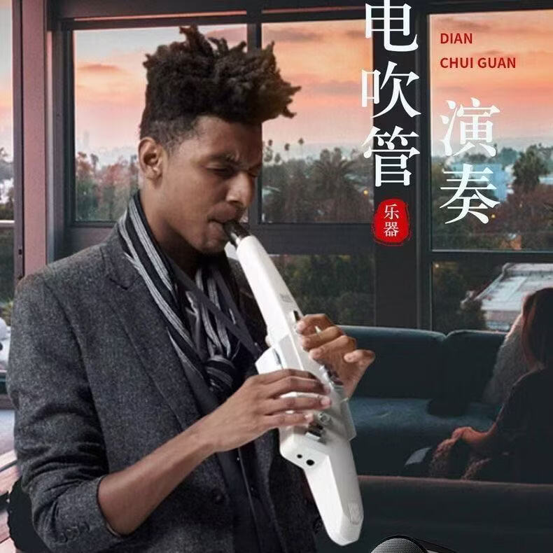 扩威(callvi)CallVi扩威X20无线手持乐器音响 户外唱歌K歌教师老师导游小蜜峰扩音器 蓝牙5.3无线耳麦茶杯音箱 金色+无线耳麦 蓝牙版