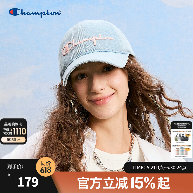 Champion冠军25春季新款棒球帽男女情侣休闲鸭舌帽子户外运动潮流 蓝紫 均码