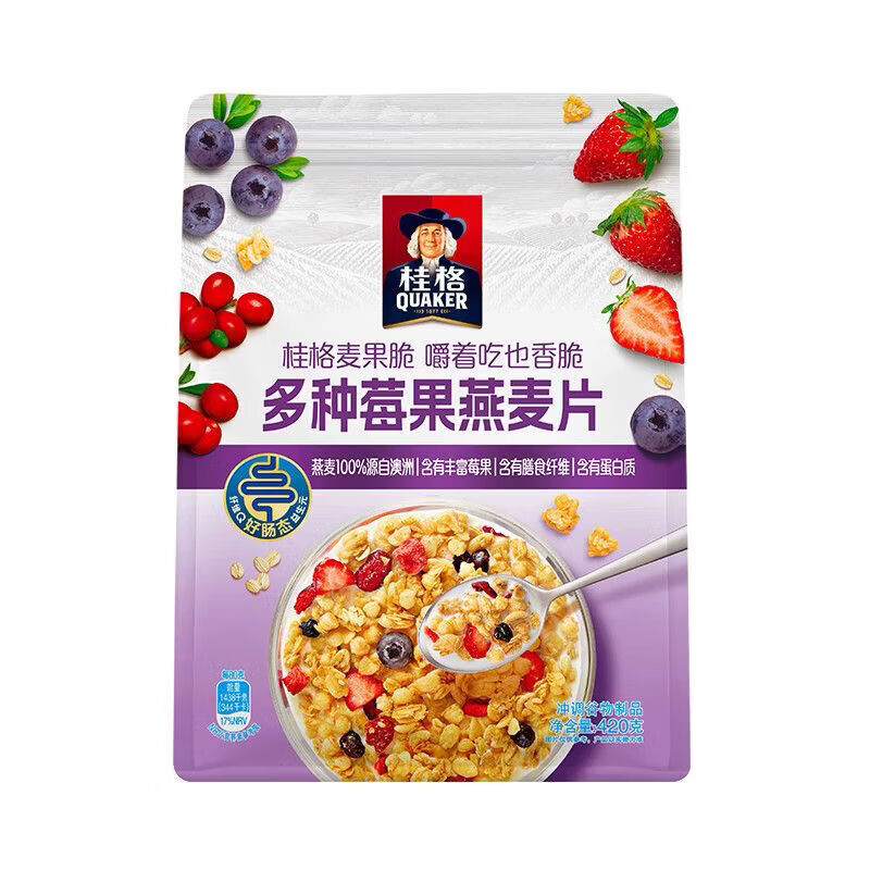 桂格（QUAKER）热带水果多种莓果燕麦片420g开袋即食冲饮谷物桂格麦果脆 多种莓果麦片 1袋