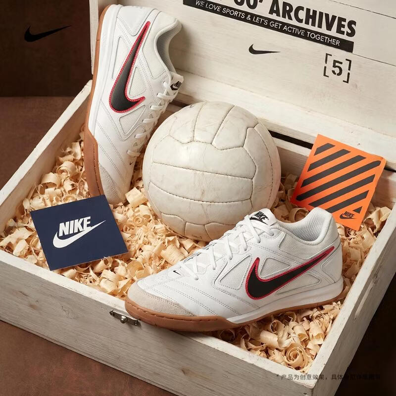 耐克（NIKE）【滔搏运动】2026年男子GATO运动休闲鞋 HQ6019-104 42