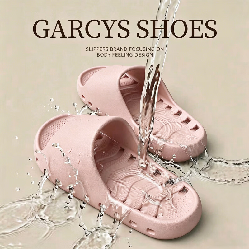 Garcys 空气循环eva防臭拖鞋男款夏季新款踩屎感漏水速干居家拖鞋 樱花粉 40-41
