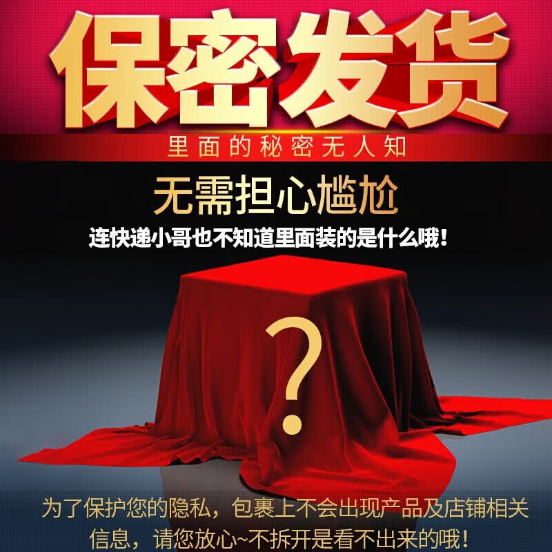 凹凸公子颗粒避孕套带刺阴狼牙大颗粒螺纹凸点安全套女性秒喷快潮情趣套 【颗粒初体验装】G点颗粒+豹舌+蘑菇头颗粒 凹凸公子颗粒避孕套带刺阴狼牙大颗粒螺纹凸点安全套女性秒喷快潮情趣套 【颗粒初体验装】G点颗粒+豹舌+蘑菇头颗粒