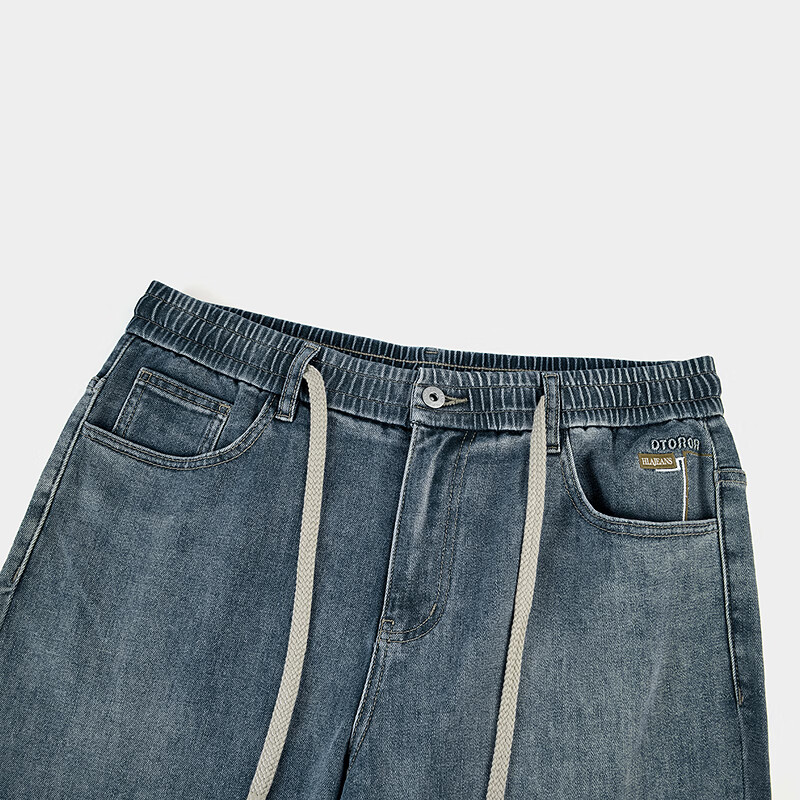 黑鲸(HLAJEANS)海澜之家旗下腰间抽绳锥形牛仔裤男2026年夏季新品裤子男 牛仔蓝渐变18 S