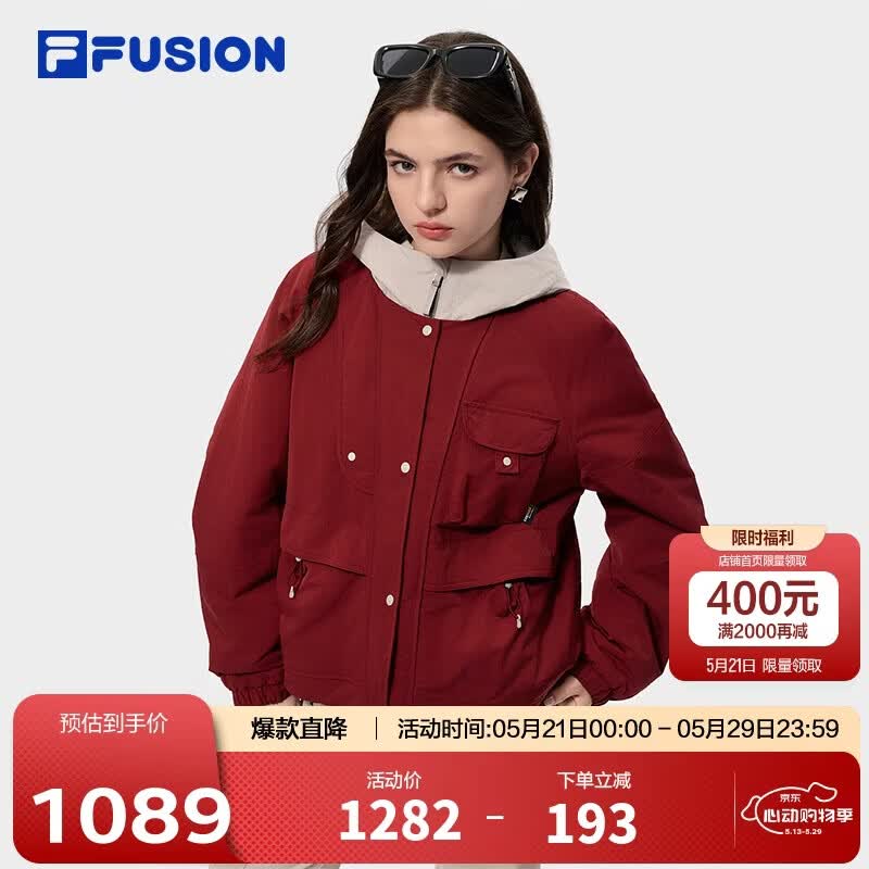 FILA FUSION斐乐官方潮牌棉服女2026春新款休闲宽松拼色外套连帽夹克