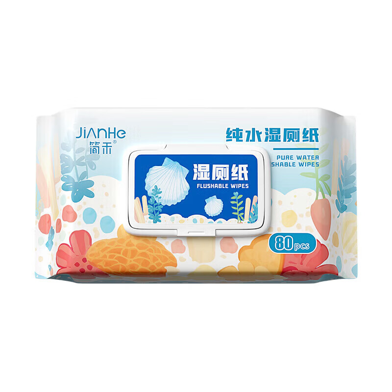 简禾(jianhe)纯水木浆湿厕纸厕所如厕卫生纸湿纸巾擦屁股洁厕湿巾家庭装80抽 【木浆可降解】 80抽 5包 -贝壳款
