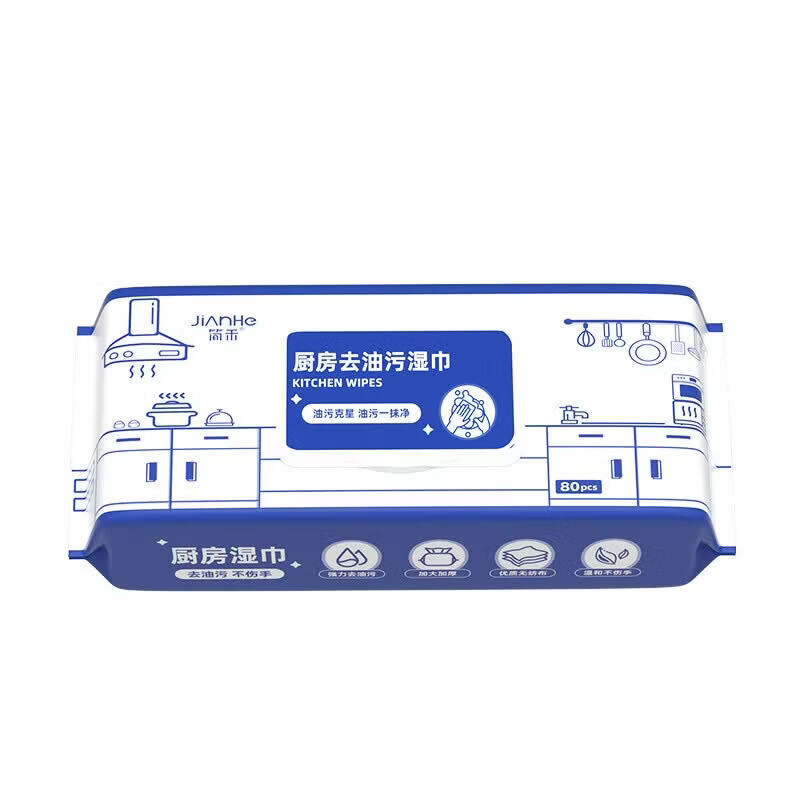 简禾(jianhe)厨房用纸湿巾去油污一次性清洁抹布洗碗布加大加厚可水洗懒人抹布 3大包*80抽【蓝白款18*22cm】 1层 1张*1包