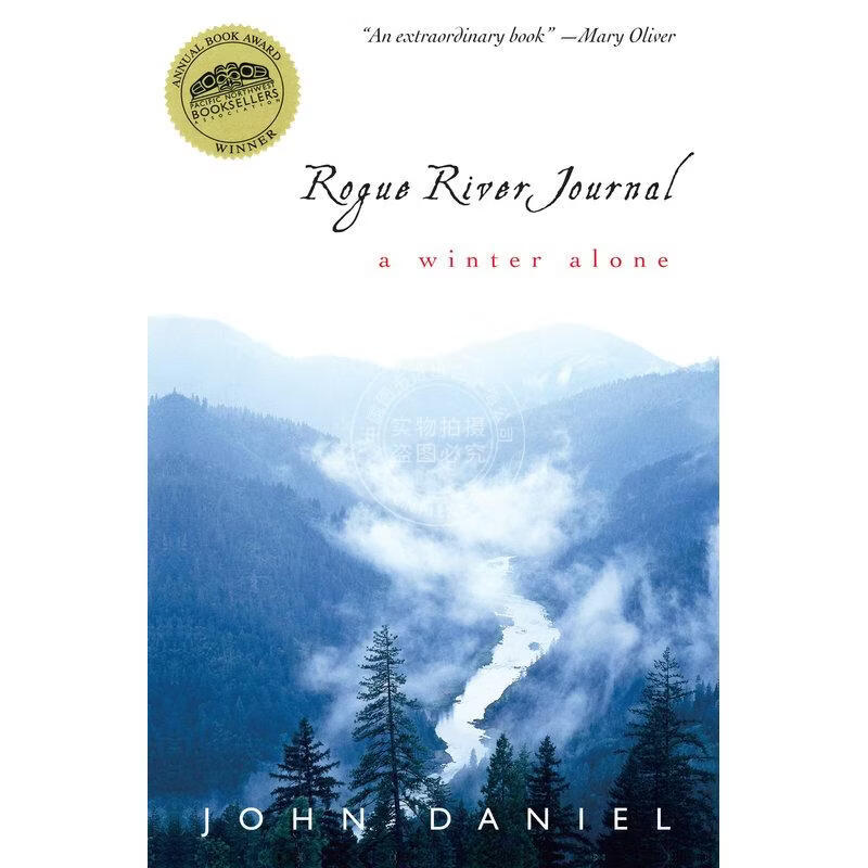 预售 Rogue River Journal 企鹅兰登