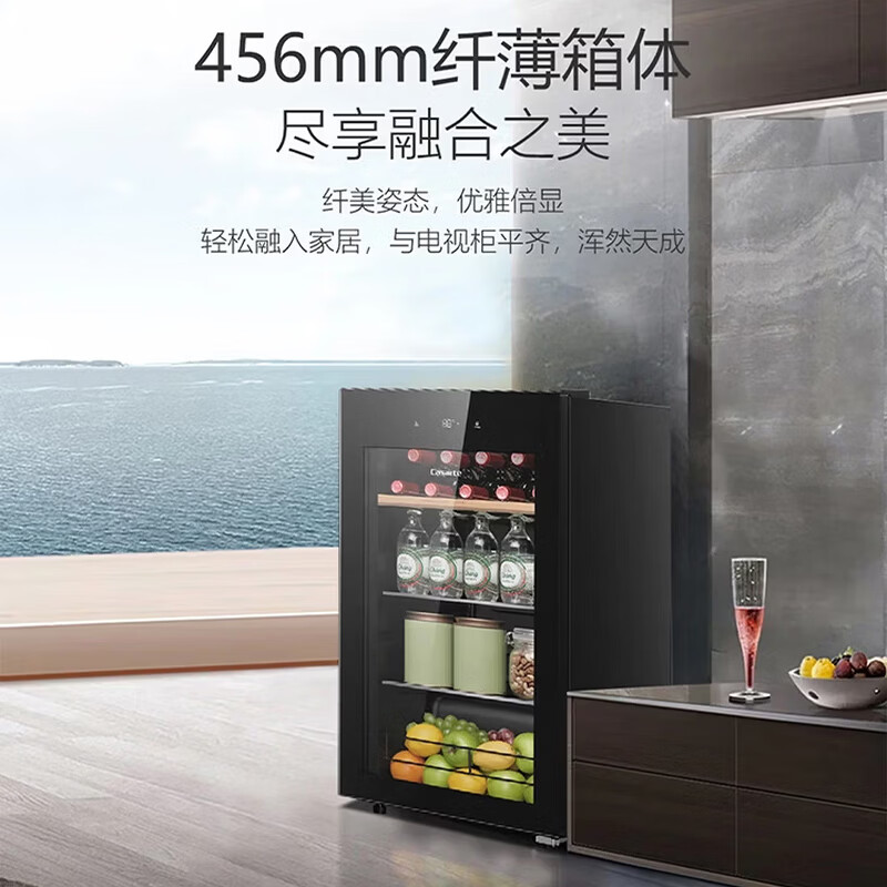 卡萨帝(Casarte)90升冰吧家用办公室客厅风冷无霜小冰箱红酒冷藏柜饮料茶叶柜水果美妆母婴保鲜柜岛台嵌入式小冰吧 曜石黑 | 风冷无霜 | 45cm超薄 | ASPE净味 90升