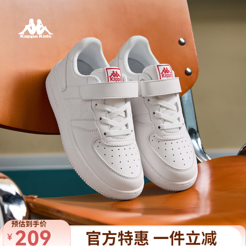 卡帕(Kappa)童鞋儿童板鞋春季新款男童中大童软底轻便小白鞋女童防滑运动鞋子 经典白 33