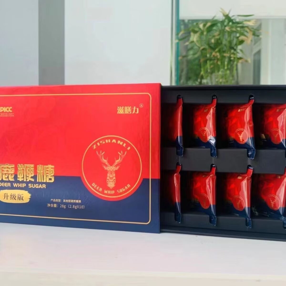 滋膳力雄起硬拾立鹿鞭糖滋膳力圆气糖能糖至臻版正品活力糖金色动力 滋膳力鹿鞭糖一盒10粒【口感甜】