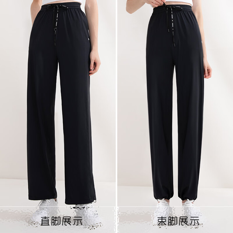 茉寻冰丝防晒冰凉裤女夏凉感阔腿裤束脚裤子直筒两穿高腰显瘦百搭 高瘦黑色 S （适合身高150-160cm）