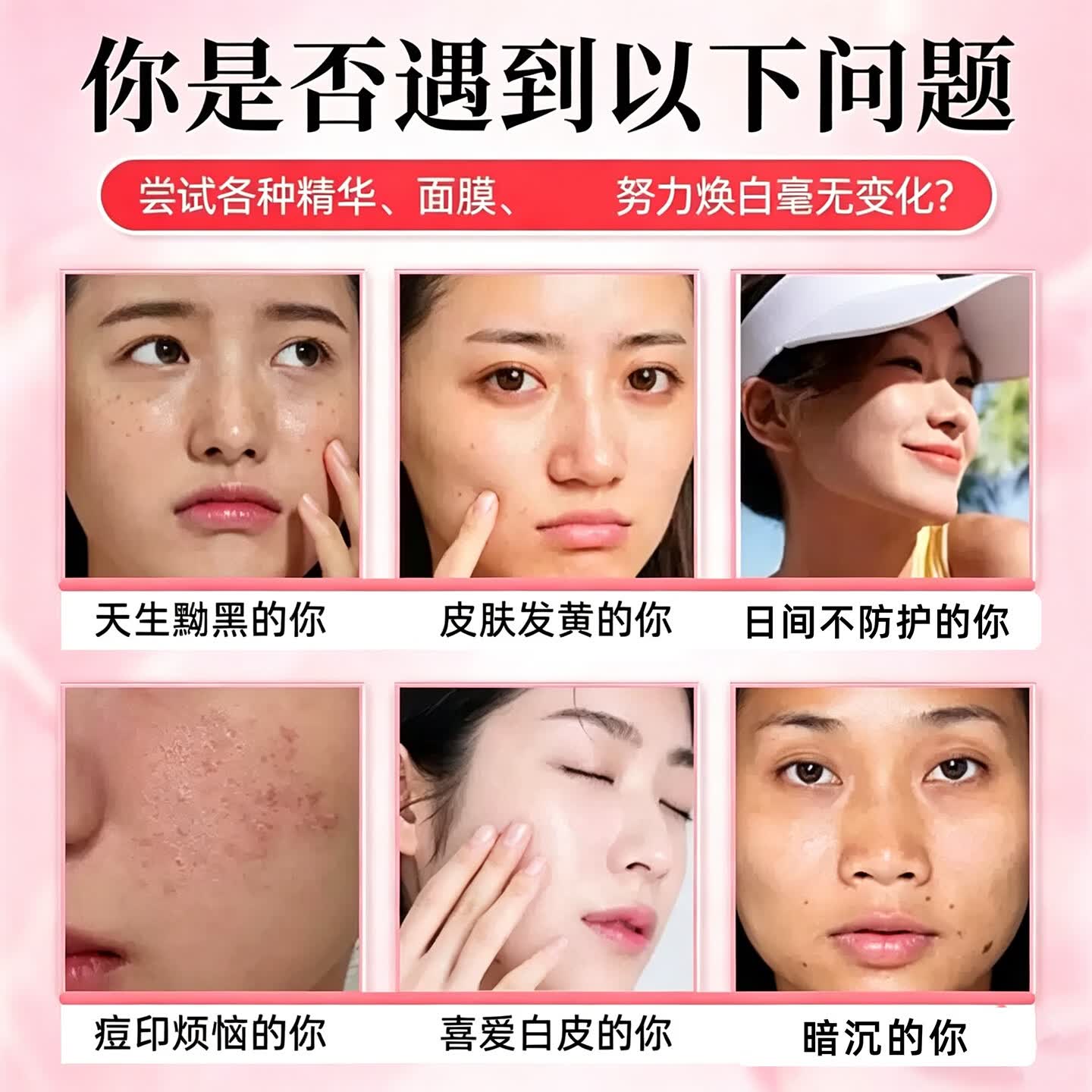 南京同仁堂多种复合维生素咀嚼片维C维生素E维生素b烟酰胺虾青素胶原蛋白 【正品】3瓶加强装【86.7%顾客选择】 120片*3瓶
