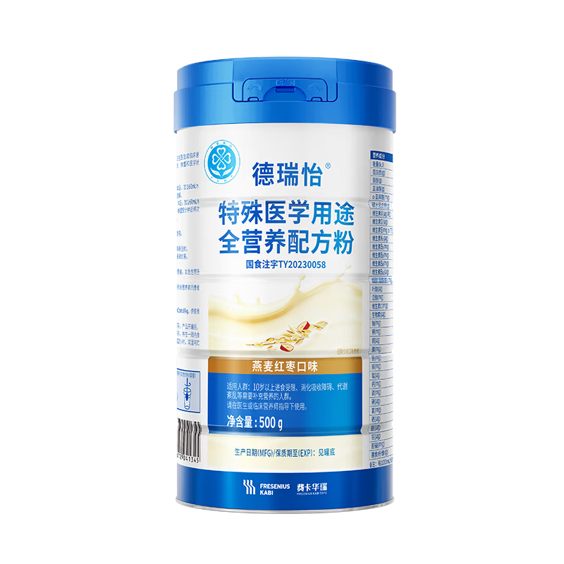 费卡华瑞德瑞怡特医全营养配方粉蛋白粉 中老年术后营养 燕麦红枣味500g