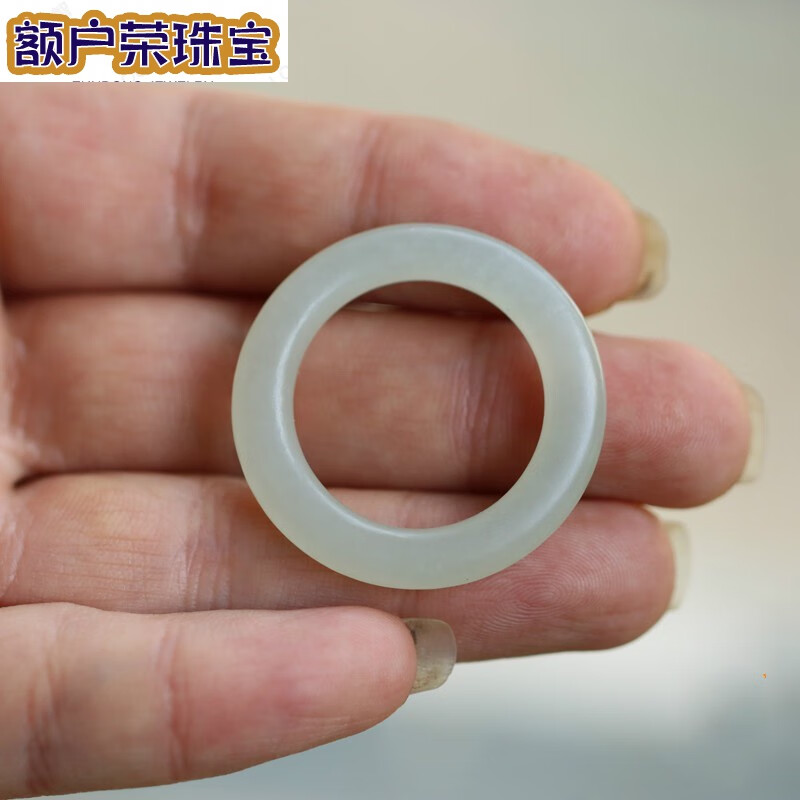 aunkyo様専用 中国 玉石白玉彫刻 玉器 環 装飾品 C 3756E-