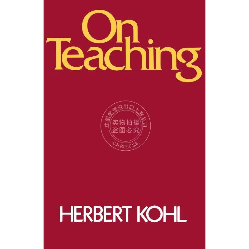 预售 On Teaching 企鹅兰登