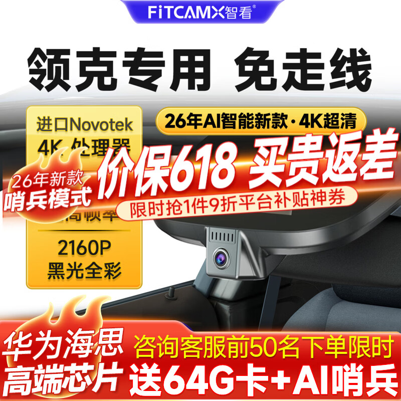 ���ڲ������ǿ��г���¼��2026�¿�����ǰ��˫¼�������01 02 03 05 06 0809Z20 ���09ר�� 4K-����SE��(��ʱ��SE�淢Max��)449Ԫ