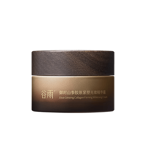 谷雨山参胶原面霜Pro50g美白淡斑抗皱紧致护提拉淡纹肤品双11抢购