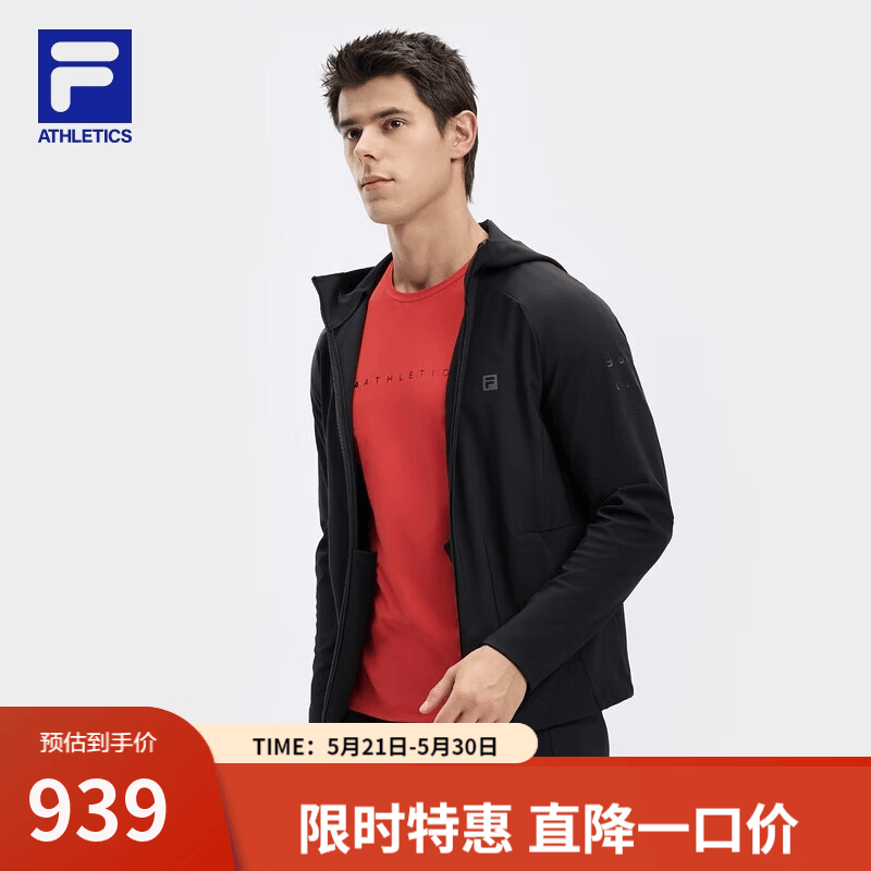 斐乐（FILA） 官方男士针织连帽外套秋季新款健身户外运动防晒上衣 深黑-BK M