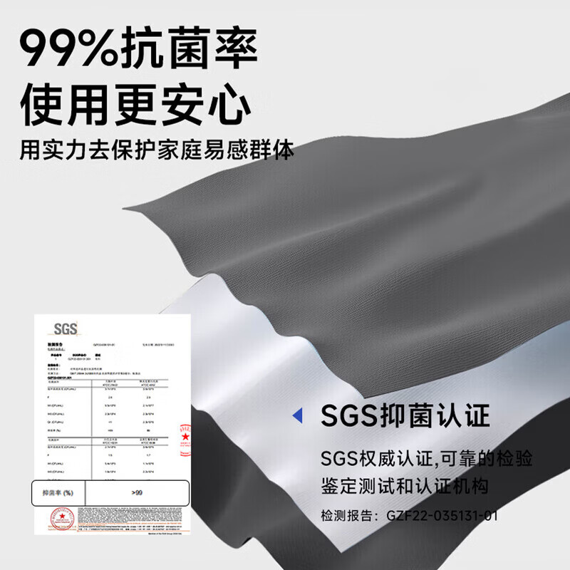BKT 护腰坐垫椅办公室上班族办公椅靠背久坐不累护腰神器靠腰靠垫 气质灰-加大版【推荐150以下适用】