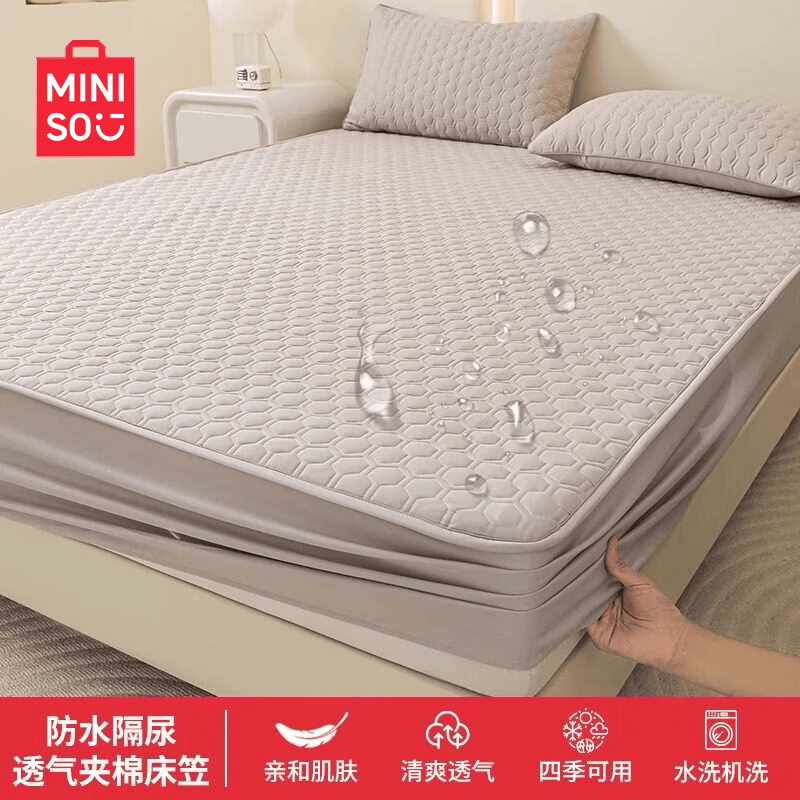 名创优品（MINISO）防水隔尿床笠罩 单件全包夹棉床垫套保护罩四季适用 miniso-灰【防水隔尿透气加厚】 200cm*220cm 床笠单件