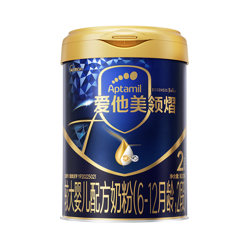 爱他美（Aptamil）爱他美 领熠较大婴儿配方奶粉 2段(6-12个月) 800g*1罐 进口