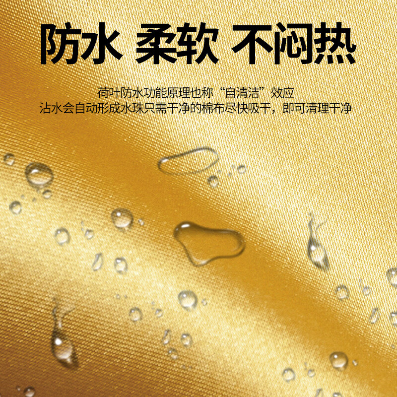 甄奢菲高端防化服连体全身耐酸碱化学实验室防腐蚀工作服全封闭喷漆服 M 均码 黄色