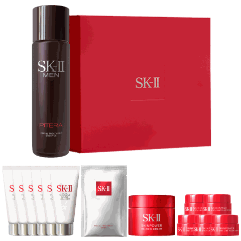 SK-II男士神仙水230ml精华液爽肤水sk2护肤品套装礼盒化妆品生日礼物