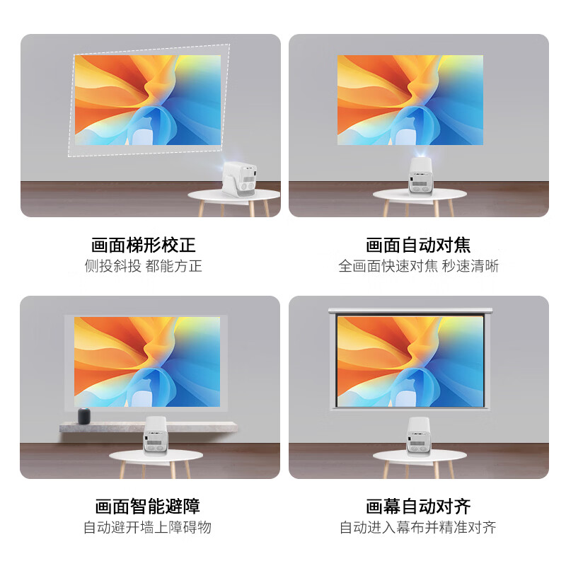 WEMI微米X5 高亮云台投影仪 600CVIA家用超高清1080P卧室投影机智能家庭影院 皓月黑【高亮600CVIA +下单赠影视年卡】