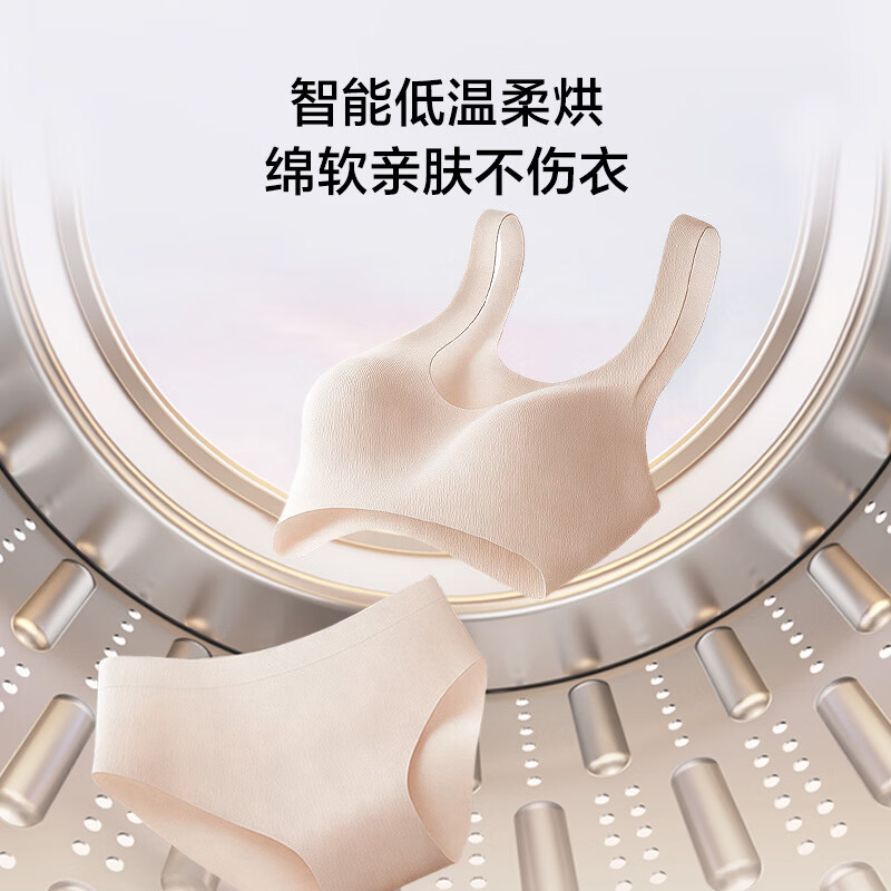 米家小米双区洗衣机洗烘1kg第5张