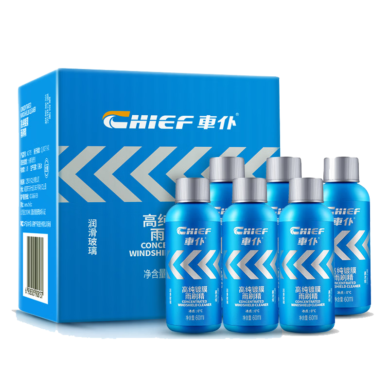 車仆高纯镀膜雨刷精60ml×6支 14.25元 - 86线报