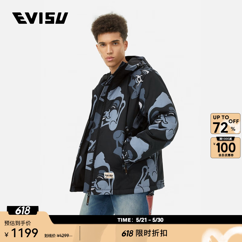 EVISU冬季男士满地佛头印花时尚加厚夹克外套 黑色满地 L