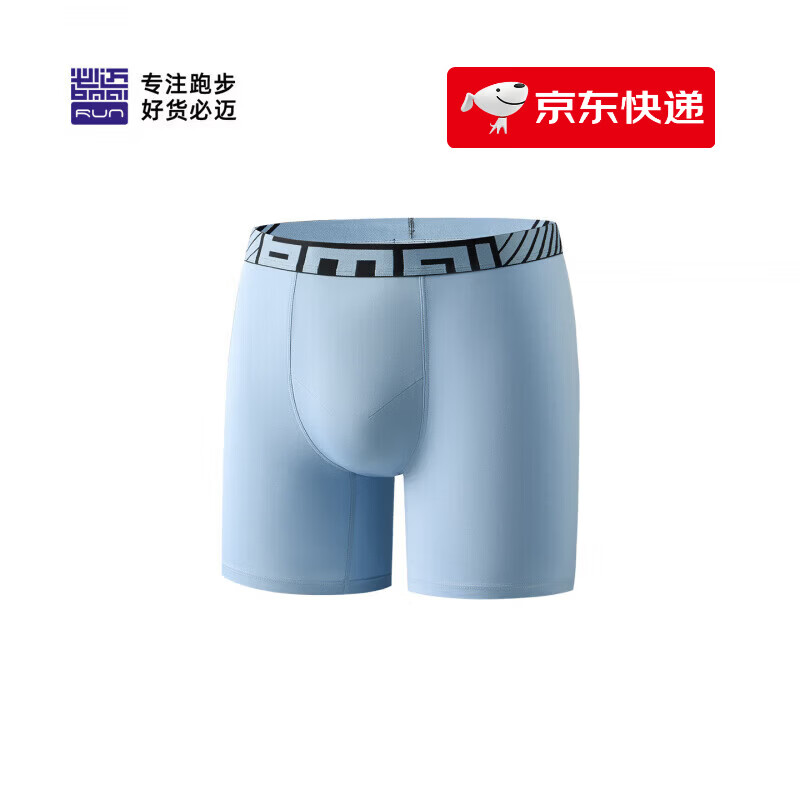 必迈（bmai）男士运动内裤轻量速干弹力平角裤跑步训练健身舒适不磨裆短裤 浅灰蓝 (2026新配色) M