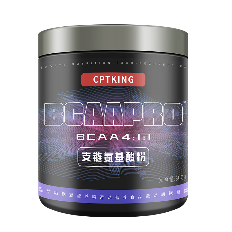 ����bcaa֧�������ὡ���˶�������ѵ�������������4:1:1 ����ζ 119Ԫ