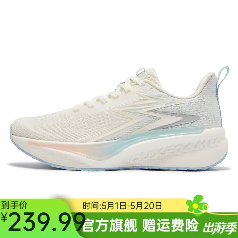 361°疾风Q弹超运动鞋女鞋2026夏季新款轻速缓震跑步鞋透气网面跑鞋女 羽毛白/冰河蓝 40